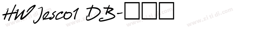 HW Jesco1 DB字体转换